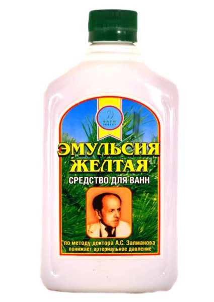 Эмульсия скипидарная желтая по Залманову 500ml