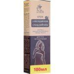 Регенерирующий крем для тела с экстрактом слизи улитки