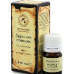 Rozā eļļa 2,5 ml Aromatika